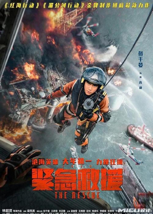 作假多摩美术大学毕业证