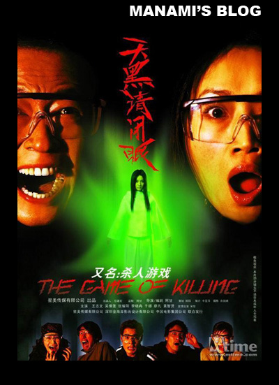 自考汉语言文学学位证书
